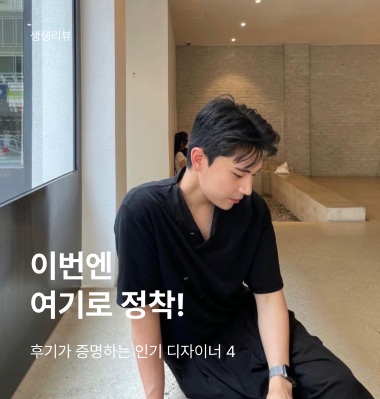 배너 이미지