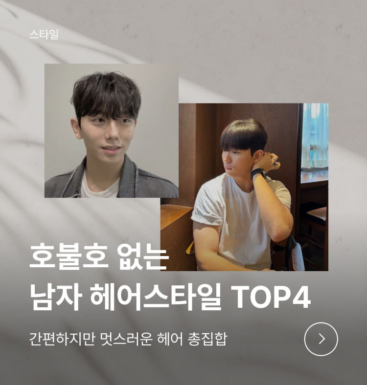 배너 이미지
