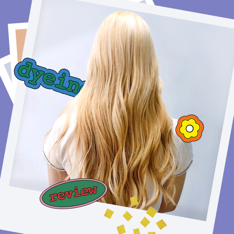 #찐리뷰 #염색 #뿌염 #탈색 여자머리스타일 남자머리스타일 스타일 트렌드