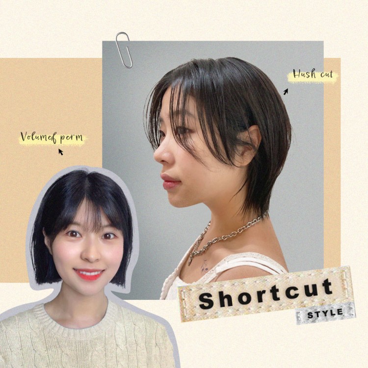 내 장점이 뭔지 알아?