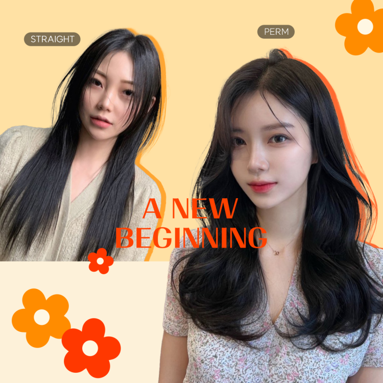 상큼한 첫인상을 위한