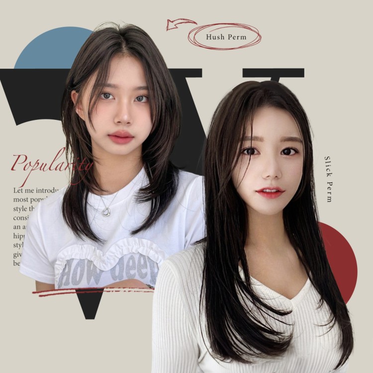 이번 여름 트렌드 헤어는?
