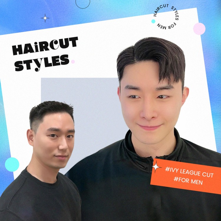 잠 못 드는 무더운 여름 날