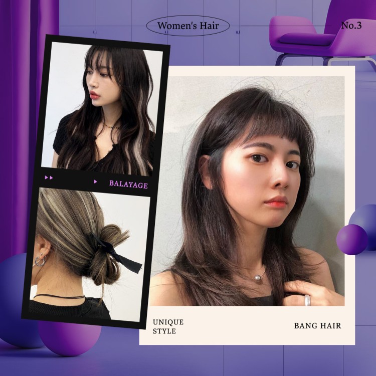 요즘 헤어 추구미(美):