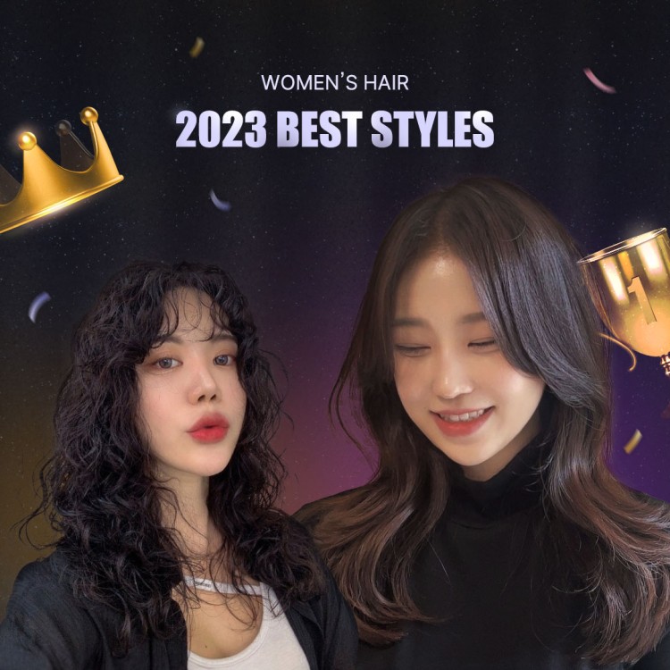올 한 해 주목받았던