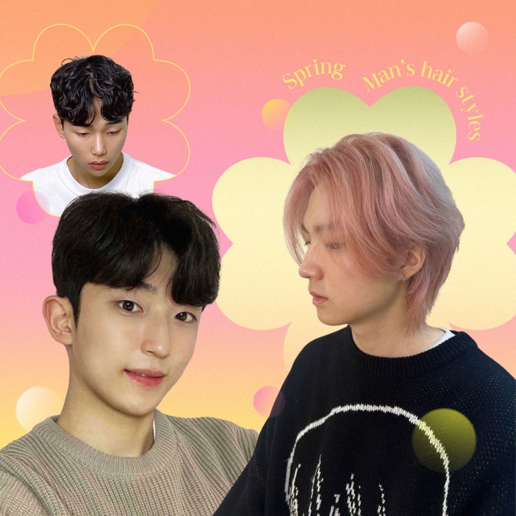 새로운 스타일을 찾아서