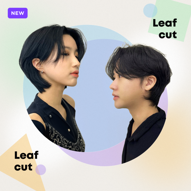깔끔하게 슬림하게