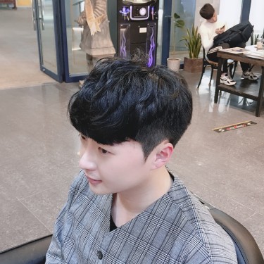 웨이브펌