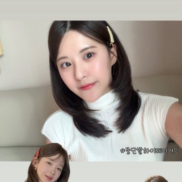 여성컷