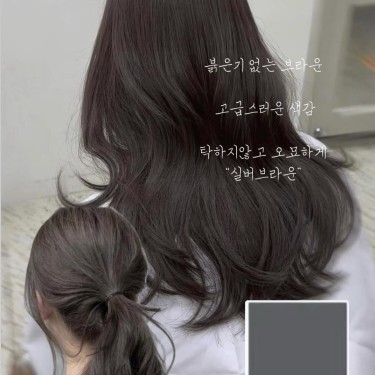 [고은 PICK]  썸머 이벤트 (COLOR)