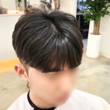 부분 다운펌 