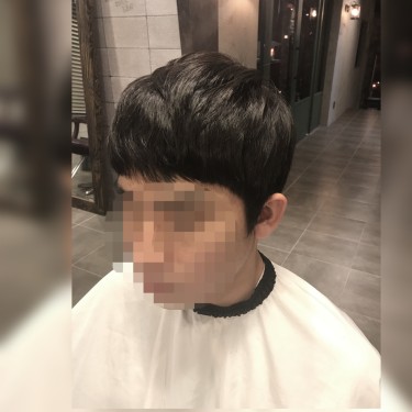 남성 라인다운펌