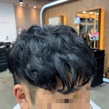 천연 염색 와칸 전체