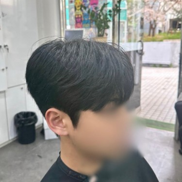 멋을 안다 학생컷.(고등학생까지)