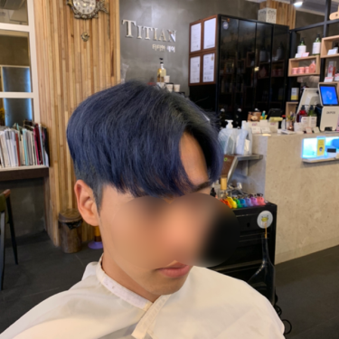 컬러끝판왕