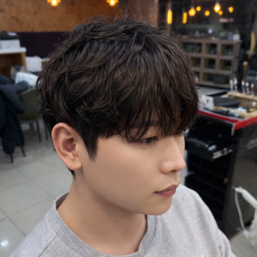 일반펌(남성)