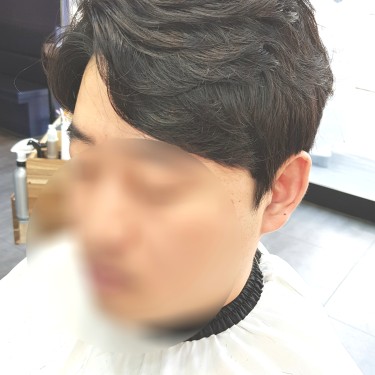 가르마펌+두피헤드스파
