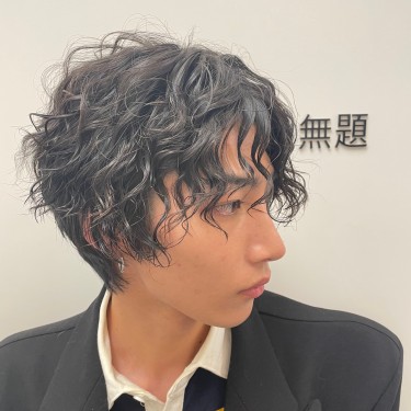 MAN PERM