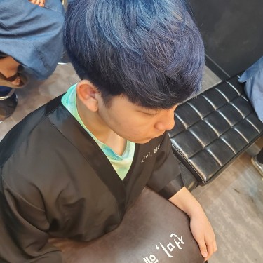 염색