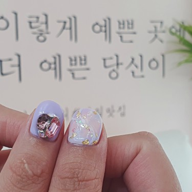 손젤+젤제거