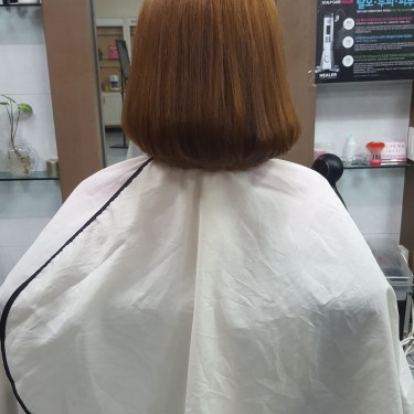 전체염색 + 클리닉