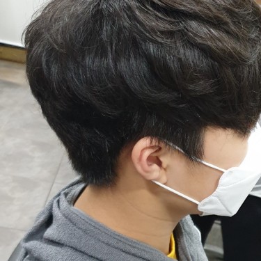 네츄럴남자아이롱펌