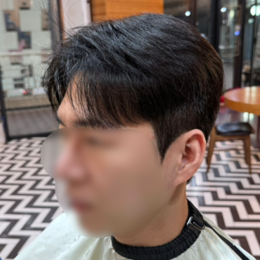 컷+다운펌