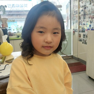 어린이컷