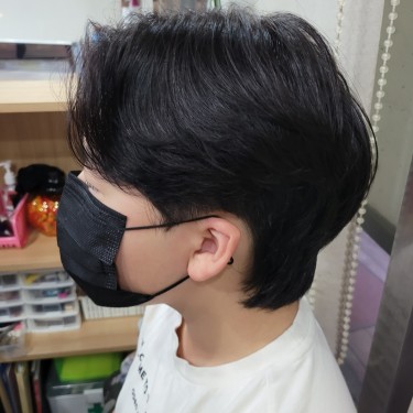 가르마펌