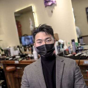 뉴웨이브커트