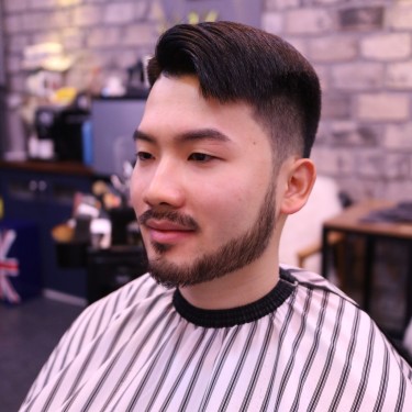 수염트림