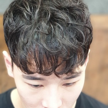 베이직펌 + 기본 모발클리닉