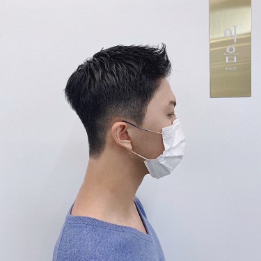 남성컷