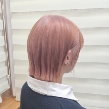 뿌리 염색