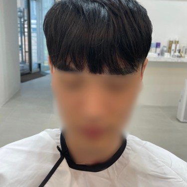 가성비 갑 남성컷 +다운펌 + 부분펌