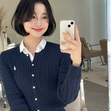 among 앞머리펌 + 뿌리매직
