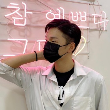 맨즈컷트+다운펌(옆머리)