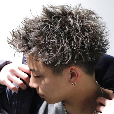 Perm/Foil Perm