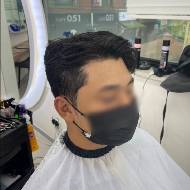 남성컷