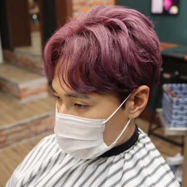 전체염색