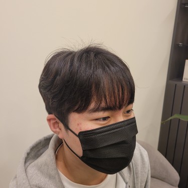 남성 볼륨매직