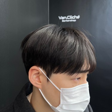 볼륨매직 