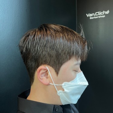 다운컷