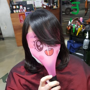 앞머리컷