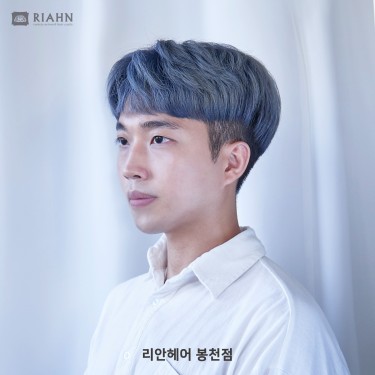 [용자T PICK] 용자쌤 커트할인!!