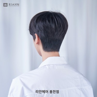 [용자T PICK] 용자쌤 다운펌 할인 !