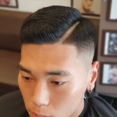 할인컷