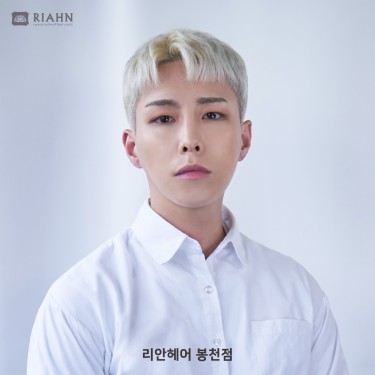 [쥰 PICK] 쥰쌤 커트할인 !!