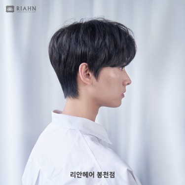 [쥰 PICK] 쥰쌤 다운펌 할인 !!!!
