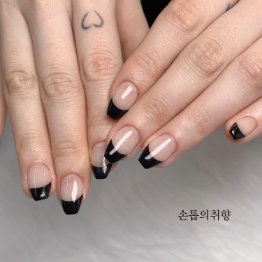 프렌치네일